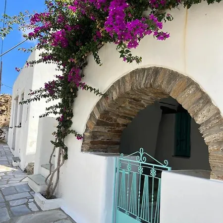 Holiday home Galatea House Katoi With Patio